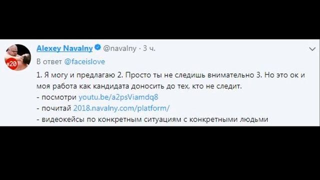 ИНСТАГРАМ УДАЛИЛ АККАУНТ ФЭЙСА смотреть онлайн