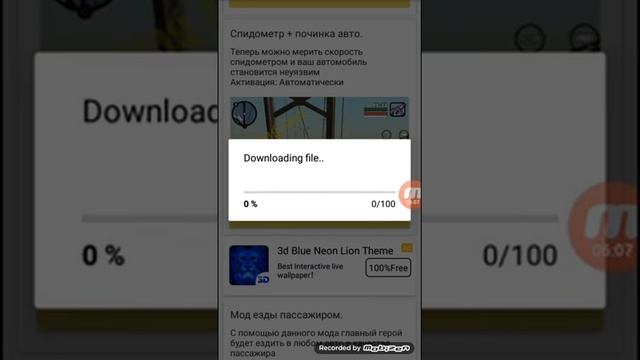 Как установить гта са на андроид с вшитым клео меню + 2 программы со скриптами смотреть онлайн