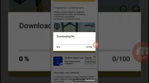 Как установить гта са на андроид с вшитым клео меню + 2 программы со скриптами