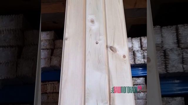 Имитация-бруса сосна, сорт СD смотреть онлайн