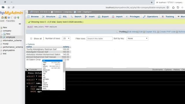 05 MySQL Server استخراج البيانات select where like 1 смотреть онлайн