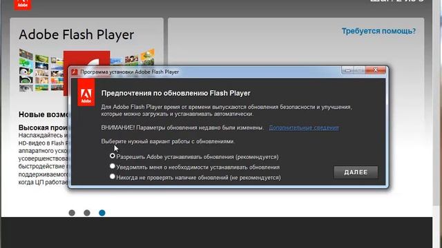Что нужно для запуска вебинаров? смотреть онлайн
