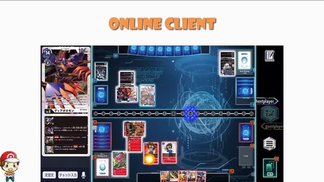 Official Digimon TCG Online Client Revealed! (HUGE Digimon TCG News) смотреть онлайн