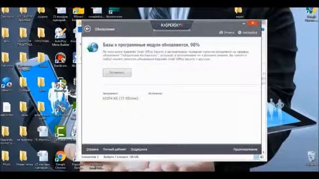 касперского установка смотреть онлайн