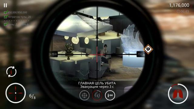 2 СЛОЖНЫЕ МИССИИ В Hitman Sniper + 10 УРОВЕНЬ смотреть онлайн