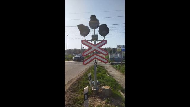 железнодорожный переезд Ессентуки поменяли жд переезд смотреть онлайн