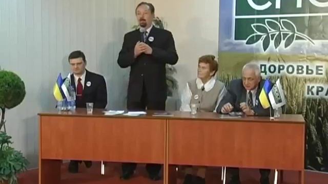 Профессор Лапшин В.Ф. о фитокомплексах «CHOICE» смотреть онлайн