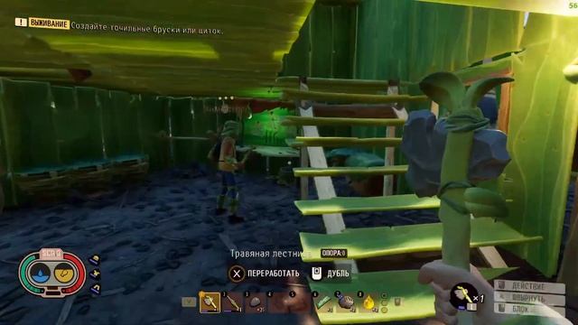 grounded играем ч1 смотреть онлайн