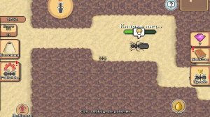 Обзор на игру про муравьев