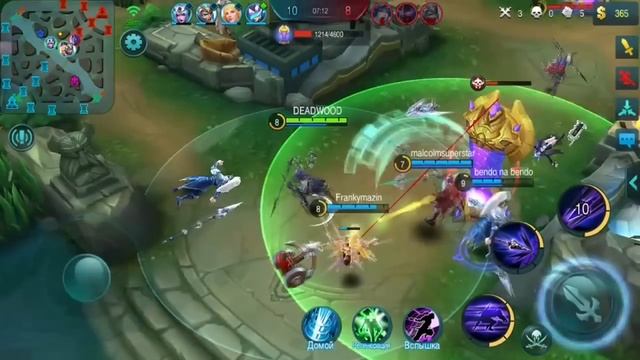 РАКО - ГАЙД МОСКОВ / MOSKOV Mobile Legends Первый взгляд гайд на москова смотреть онлайн