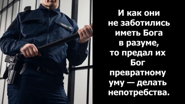 СЛУШАТЬ ДО КОНЦА! ТЫ МУЖИК ИЛИ НЕ МУЖИК, В КОНЦЕ КОНЦОВ? СВИДЕТЕЛЬСТВО НАЧАЛЬНИКА ТЮРЬМЫ! смотреть онлайн
