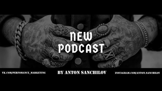 Хотели как лучше Как не угробить собственный сайт смотреть онлайн