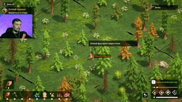 Above Snakes ! Стрим ! Выживание на Диком Западе !