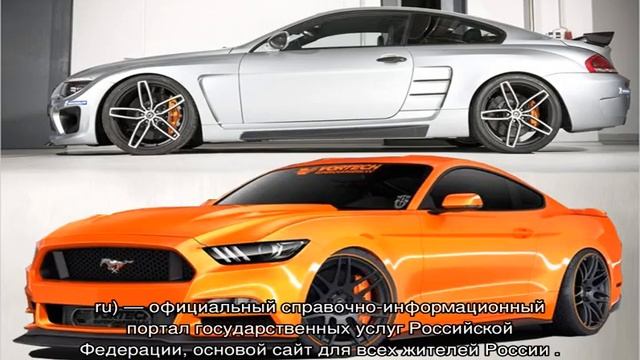 Узнать задолженность по транспортному налогу смотреть онлайн