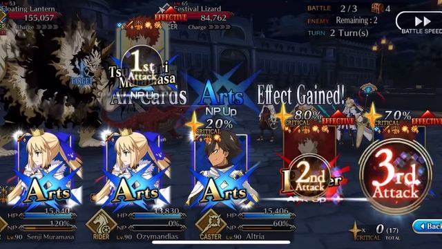 FGO Slapstick Museum 90+ Node 3T смотреть онлайн