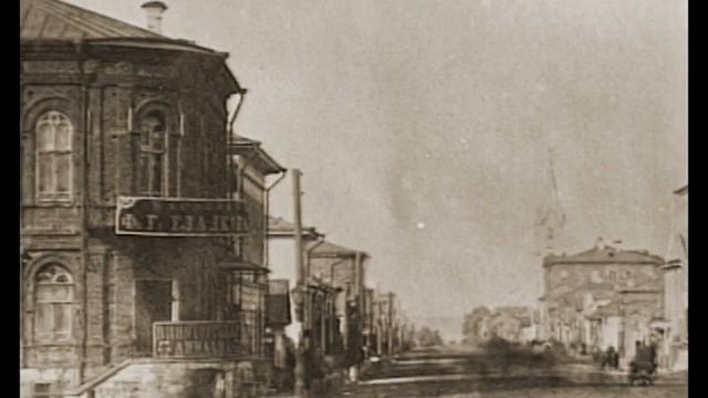 Страницы истории. Купец Егор Аннаев. смотреть онлайн