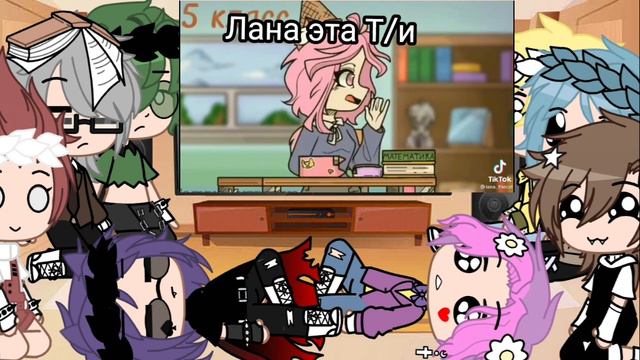 реакция 13 карт на Т/и пробная версия~ч.о~ есть стекло смотреть онлайн