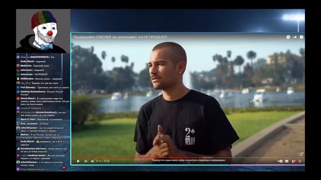 ЗИО СМОТРИТ ВИТАЛИЯ ДАНА : Пpoдавшийся СОБОЛЕВ час доказывает, что НЕ ПРОДАЛСЯ РЕАКЦИЯ ЗИО