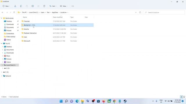 Rune Factory 5: Where Is The Save Game/Config Files Located On PC смотреть онлайн