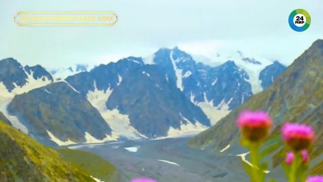 Западно Алтайский заповедник Казахстана II Легенды Центральной Азии смотреть онлайн