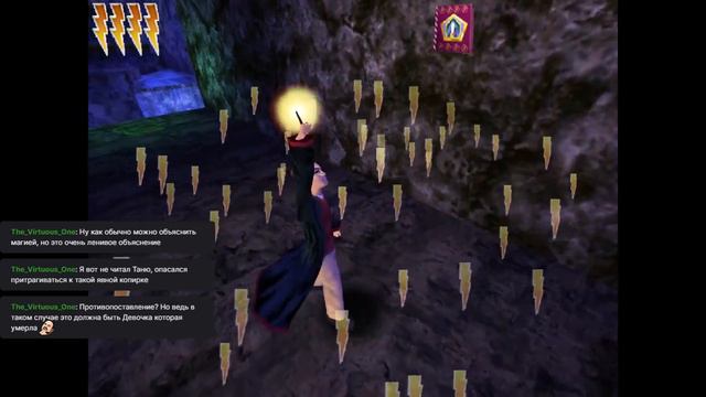 Гарри Поттер и тайная комната / Harry Potter and the Chamber of Secrets ✖ Стрим # 2 смотреть онлайн