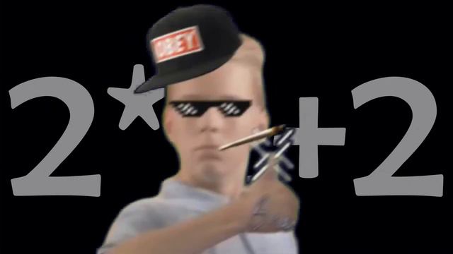 Как НЕ СДОХНУТЬ сидя за ПК?🤔 смотреть онлайн