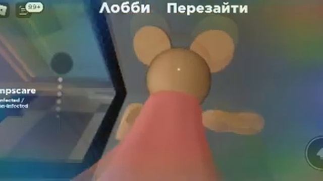 История про мауси и робби роблокс пиши | roblox piggy смотреть онлайн