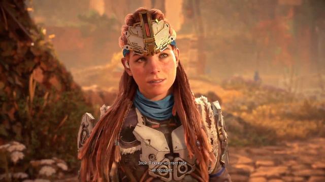 03 [PS5] 🔴HORIZON FORBIDDEN WEST. ПРОДОЛЖЕНИЕ СТРИМОВ смотреть онлайн