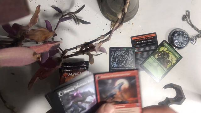 MTG - Иннистрад: Полночная Охота, Бустер Выпуска смотреть онлайн