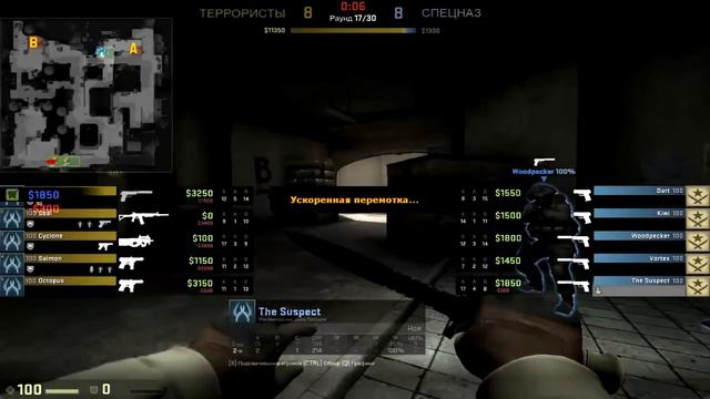 ЛОВИМ ЧИТЕРОВ l #2 УТКА смотреть онлайн