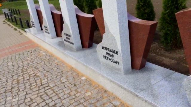 Аллея Героев смотреть онлайн