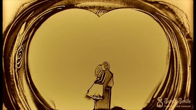 Песочное шоу на свадьбу от студии SandySmile смотреть онлайн