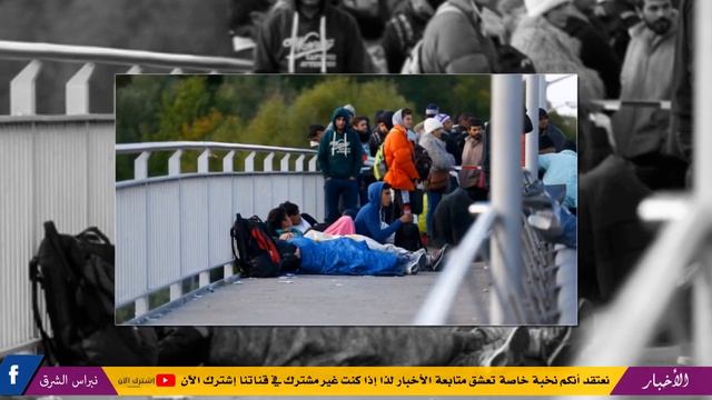 أخبار غير سارة للراغبين في الهجرة إلى ألمانيا смотреть онлайн