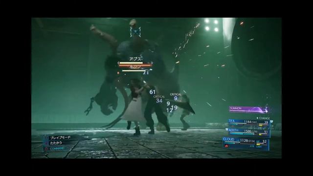Final Fantasy 7 Remake action combo смотреть онлайн