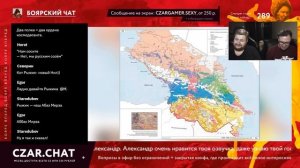 Как русские покорили Кавказ История Кавказской войны