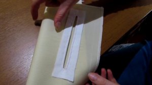 Прорезной карман с молнией