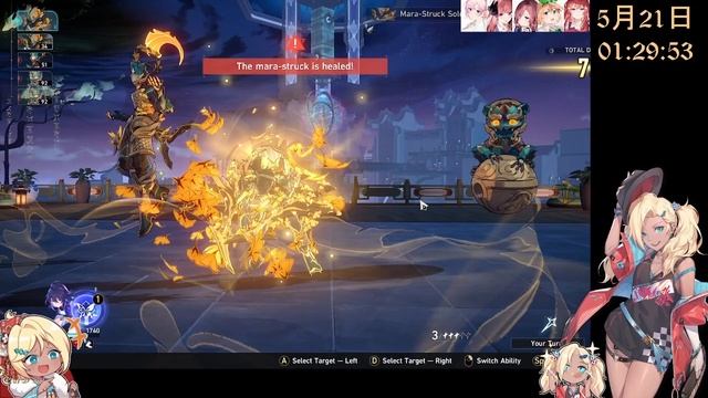 Perish Song - Achievement | [Honkai Star Rail] смотреть онлайн