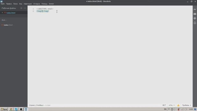Видеокурс HTML и CSS. Урок №1 - Введение в HTML смотреть онлайн
