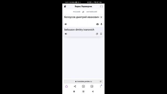 S group Как подписать договор и Эл подпись документов смотреть онлайн