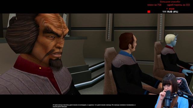 Прохожу игры детства в первый раз. Финал Star Trek: Elite Force II [Запись стрима] смотреть онлайн