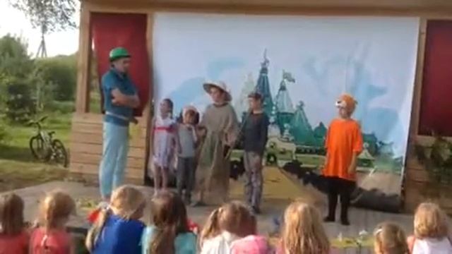 Спектакль " Волшебник Изумрудного города" смотреть онлайн