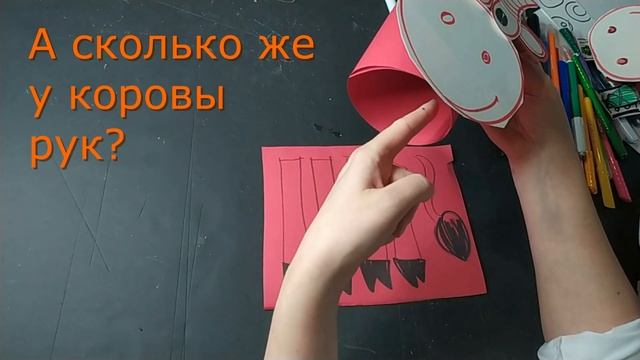 КАК? Выпуск Как выиграть приз смотреть онлайн