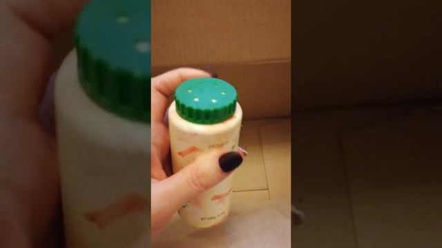Мой заказ по 4 каталогу смотреть онлайн