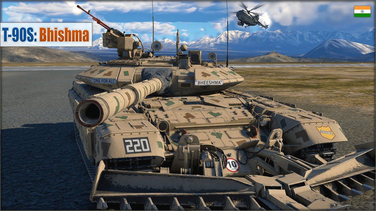Т-90S (Индийский ХОБОТ) Bhishma | War Thunder смотреть онлайн