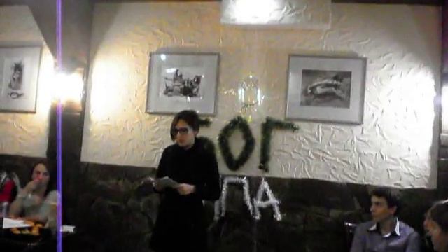 Мария Семёнова 1 смотреть онлайн