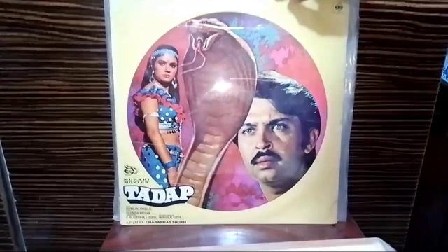Rs - 500/- rupe per LP Record Nice Condition Hindi LP Record Available Contact number - 8750424840 смотреть онлайн