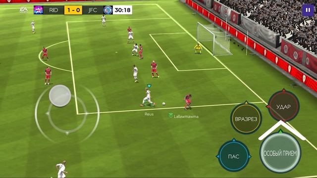 КАК ДЕЛАТЬ ФИНТЫ В FIFA MOBILE 2022! смотреть онлайн