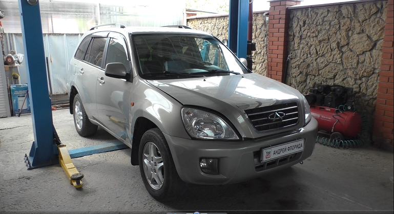 Замена правого сайлентблока рулевой рейки на Чери Тигго 1,8  Chery Tiggo T11  2010 год