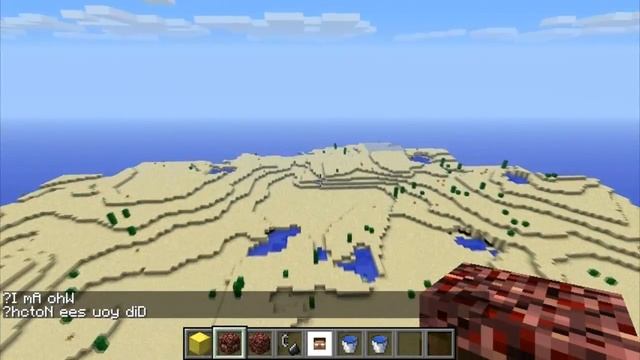 Minecraft Mods Showcase - Herobrine Mod! (1.8) - 1.7.10 - 1.8.2 - 1.12.0 смотреть онлайн