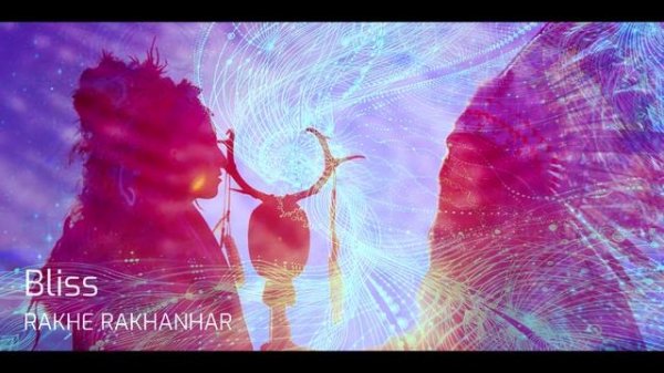 Kwali Kumara & Pete Ardron - Rakhe Rakhanhar - Bliss